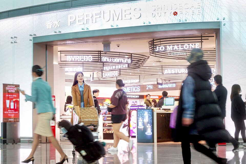 신세계면세점 인천공항 제2터미널점. /신세계디에프