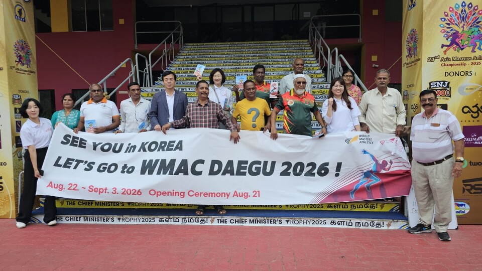  2026 대구세계마스터즈 육상경기대회, 첸나이 현지. 사진=대구시 제공