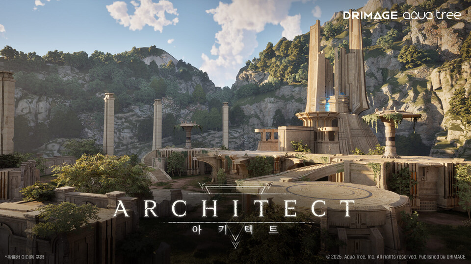 아키텍트: 랜드 오브 엑자일./드림에이지