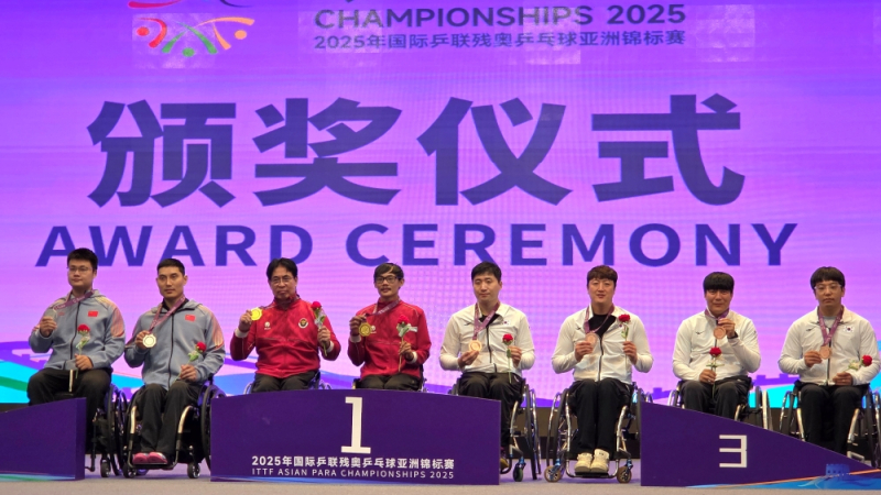 아시아선수권 대회 시상식./장수군