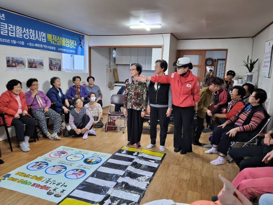 예천군,‘2025년 찾아가는 취약계층 안전교육’으로 사고 예방 .사진=예천군 제공