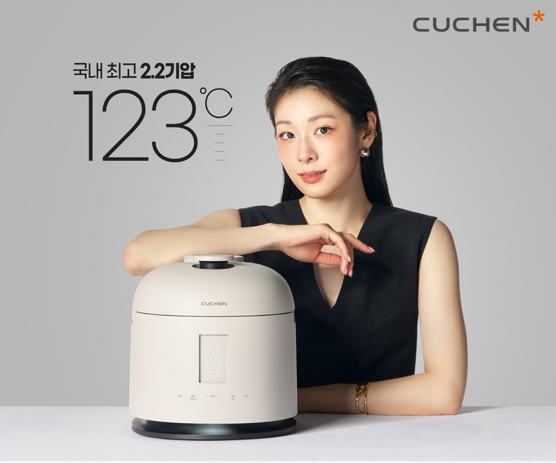 저속노화와 웰에이징 트렌드에 맞춰 주방가전 기업들이 기술력을 앞세운 밥솥으로 시장 입지를 강화하고 있다./쿠첸