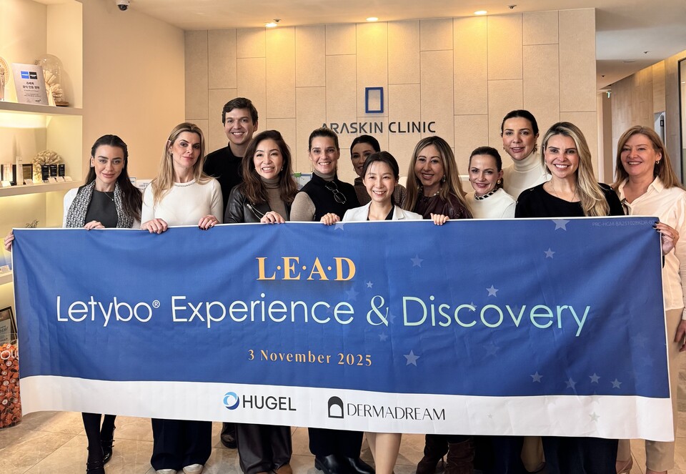 휴젤이 브라질 의료진을 대상으로 ‘L.E.A.D: Letybo Experience & Discovery’를 진행했다./휴젤 제공