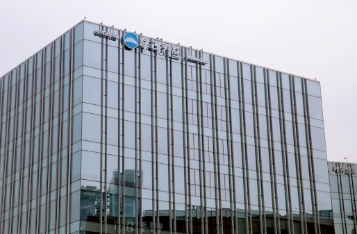 서울 광화문에 위치한 우리카드 본사 전경. / 우리카드 제공