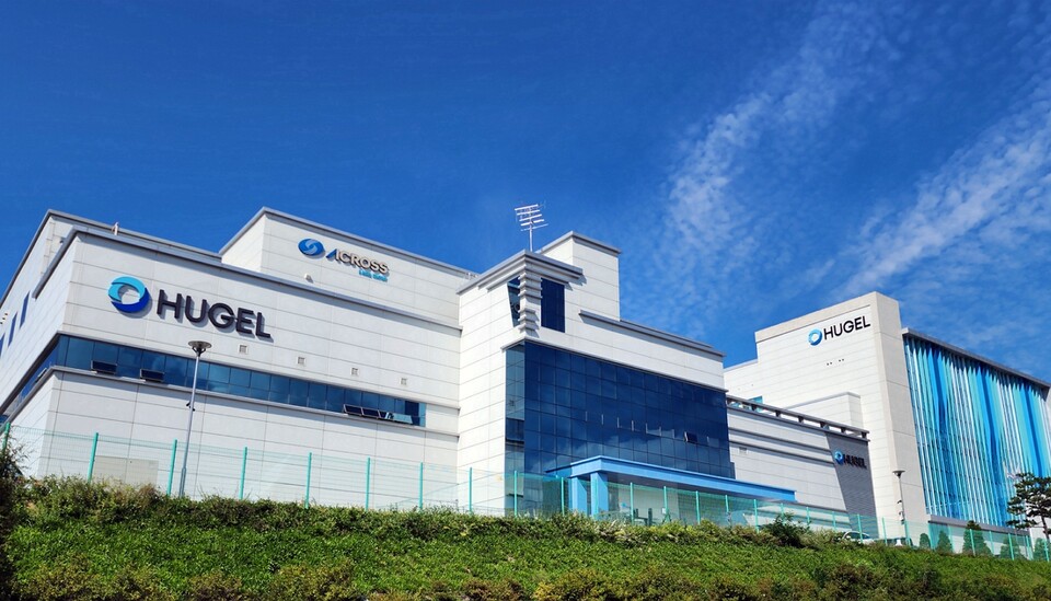 휴젤 거두공장 전경 / 휴젤 제공