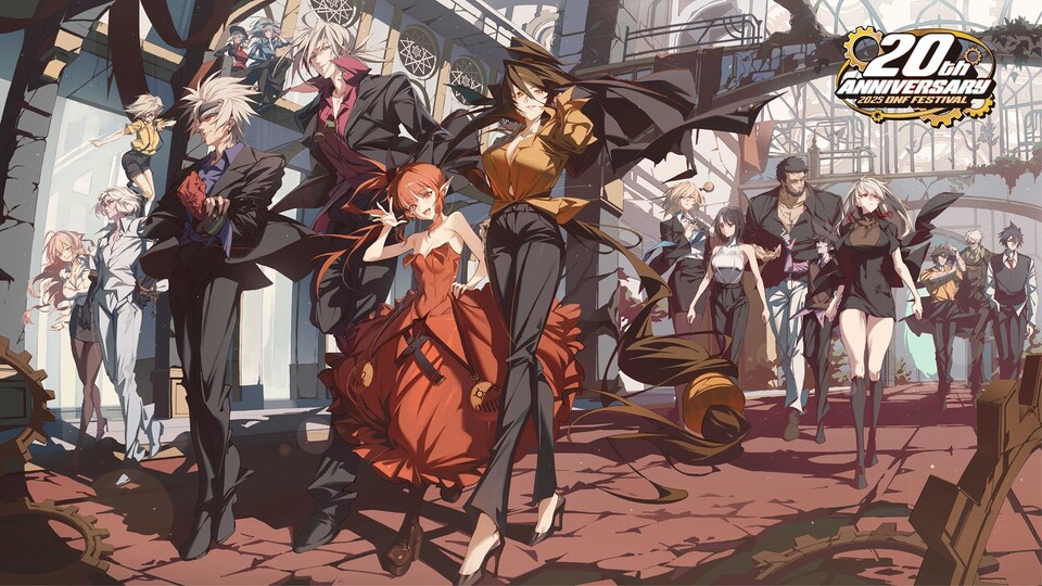 던파 페스티벌: 20th ANNIVERSARY./넥슨