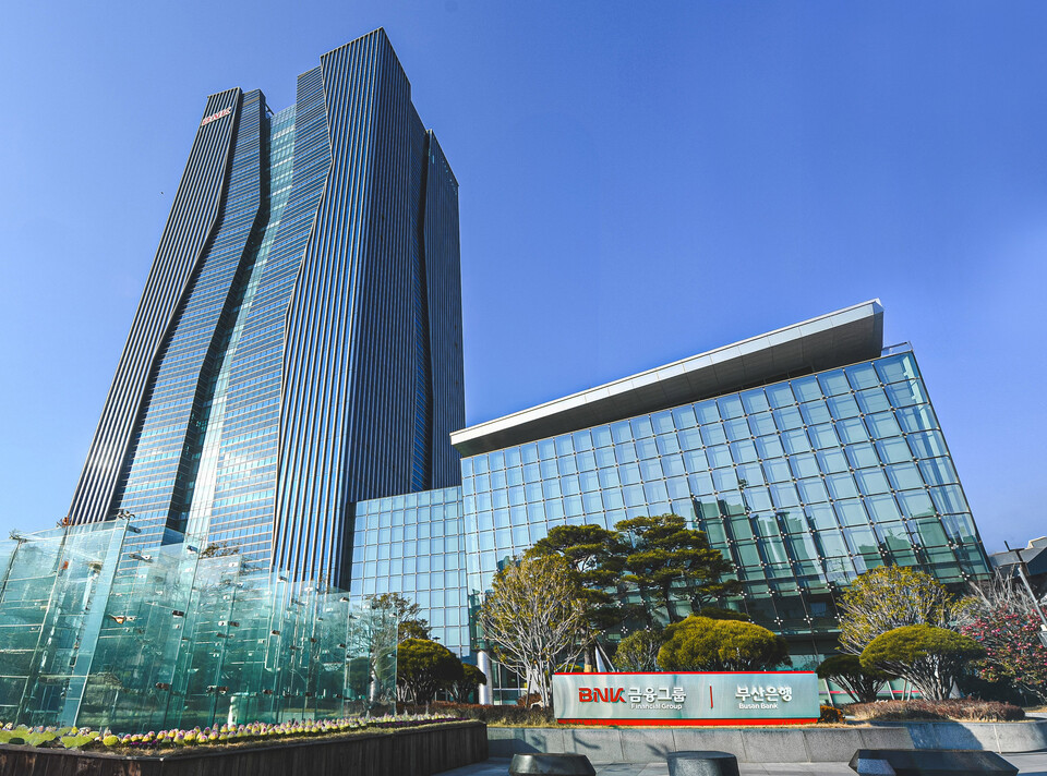 BNK금융그룹 전경. 사진=BNK
