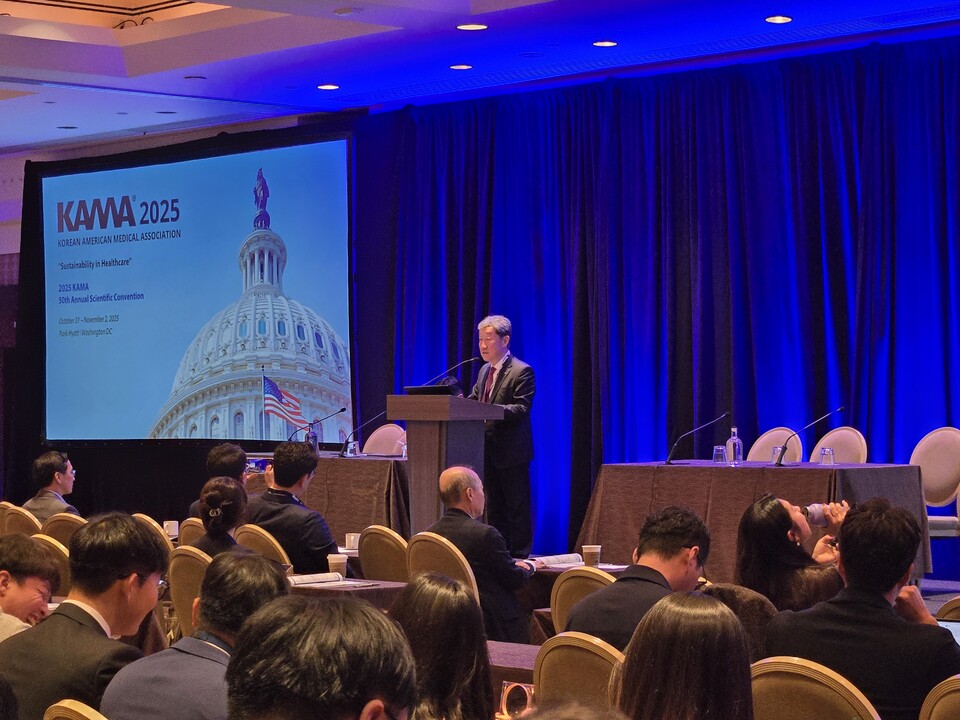 한국보건산업진흥원이 Medical Korea in USA를 개최하며 양국간 보건의료 학술교류 활동을 진행했다./한국보건산업진흥원 제