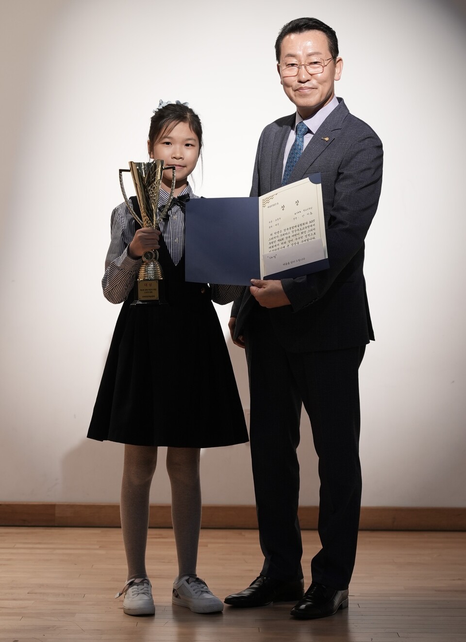 '대상'에는 금오초등학교 5학년 안지훈 어린이. 사진=경북통합예술협회