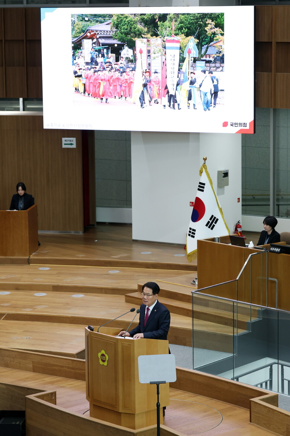 유 부위원장은 특히 ‘남한산성 위령비’ 건립의 당위성을 강조하며, 이 위령비가 단순한 기념물이 아닌 국가 수호를 위해 희생한 이들의 영혼을 하나로 묶는 상징물이 될 것이라고 설명했다./ 경기도의회 제공
