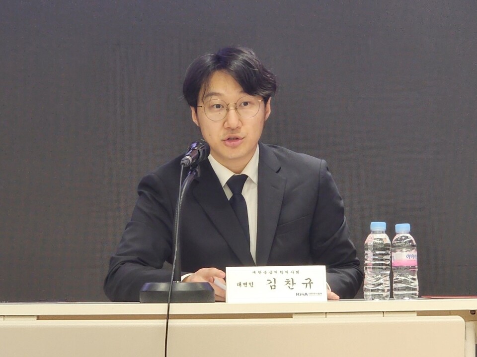 김찬규 대한응급의학의사회 대변인./이소영 기자