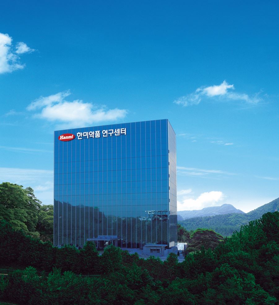한미약품 R&D센터 전경. /한미약품 제공