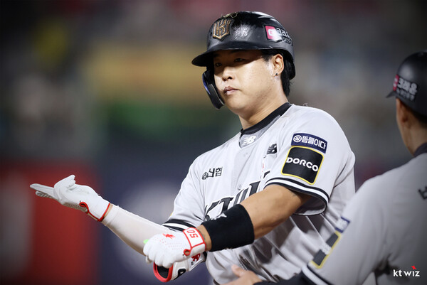 강백호. /KT 위즈 제공