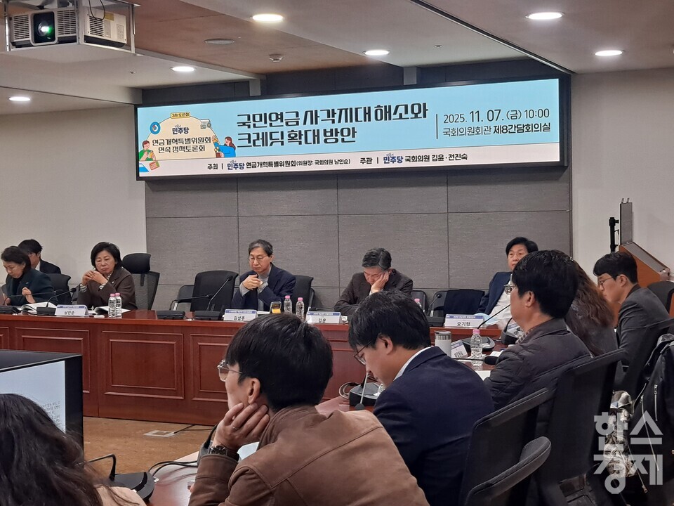 7일 국회에서 열린 더불어민주당 연금개혁특별위원회 정책 토론회에서 김성주 전 더불어민주당 의원이 발언하고 있다./김현경 기자