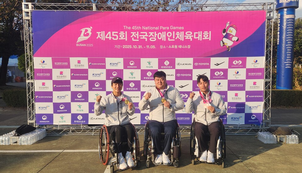 달성군 휠체어테니스단 전국장애인체전 7연패(좌측부터 한성봉, 오상호, 조수환 선수). 사진=달성군 제공