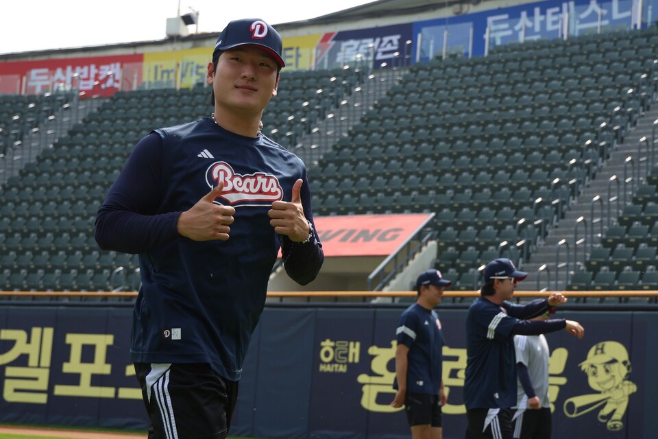 곽빈. /두산 베어스 제공