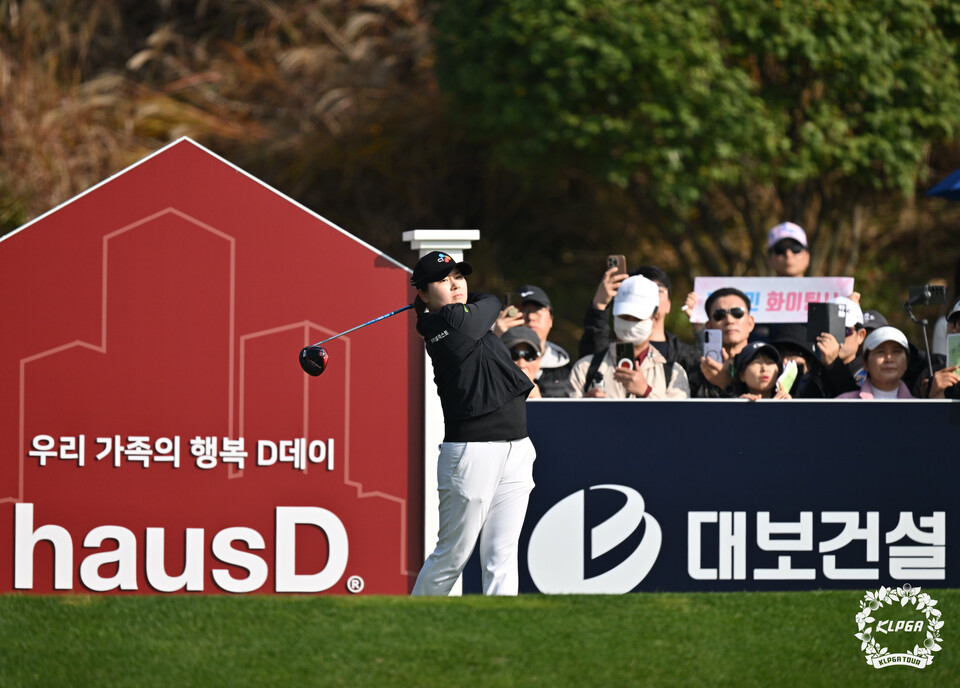 홍정민. /KLPGA 제공