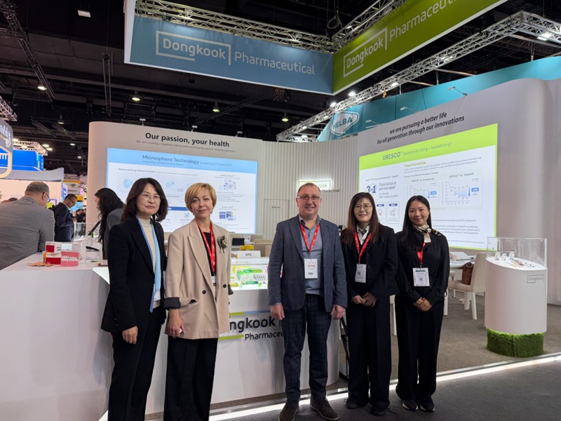'2025 CPhI 월드와이드' 행사 현장. /동국생명과학 제공