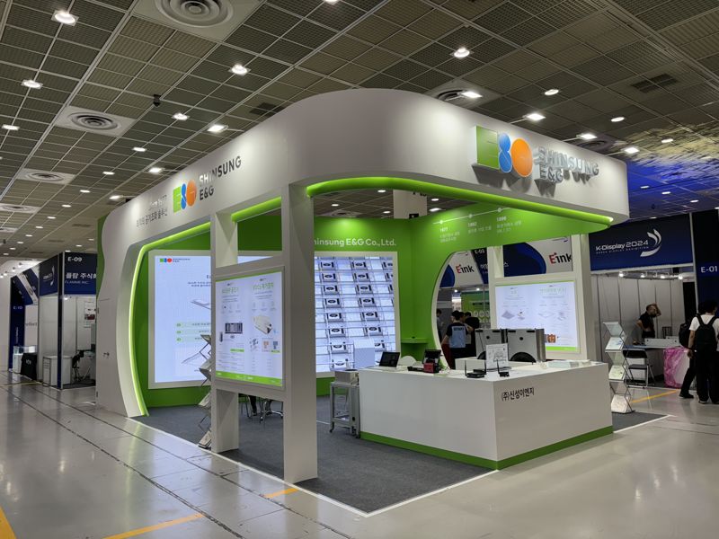 '2024 K디스플레이 산업 전시회' 신성이엔지 부스 전경./ 신성이엔지 제공
