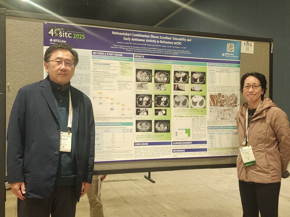 (왼쪽부터) 유승한 에스티큐브 CSO, 이수현 고대안암병원 종양내과 교수. /에스티큐브 제공