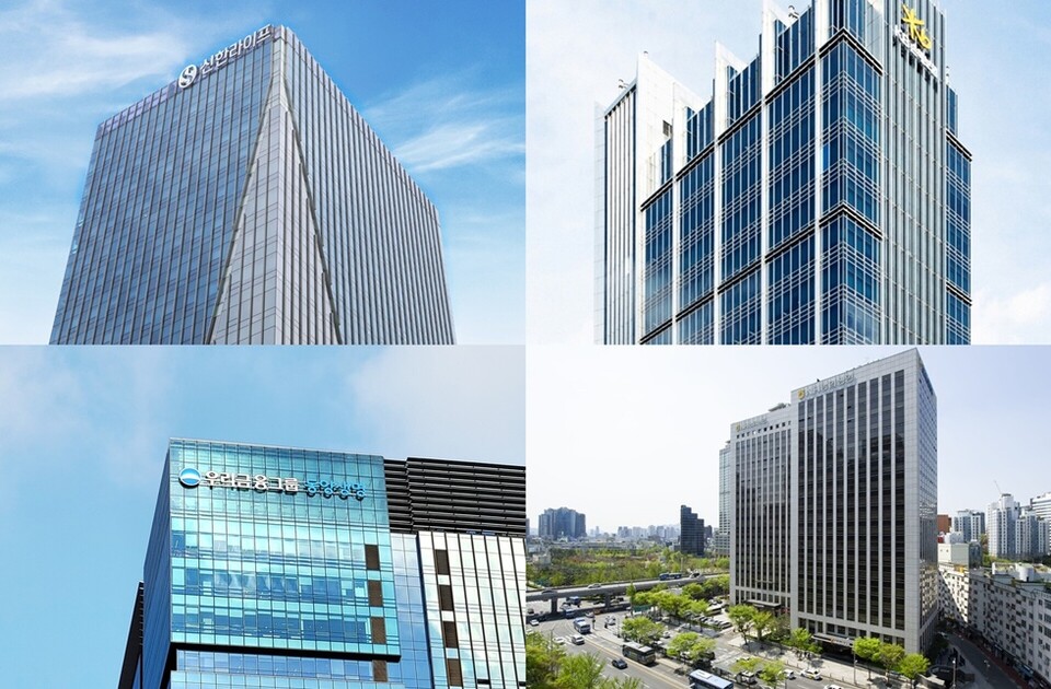 신한라이프, KB손해보험, 농협생명, 농협손보, 동양생명(왼쪽 위부터 시계 방향으로) 사옥. 사진/ 각사