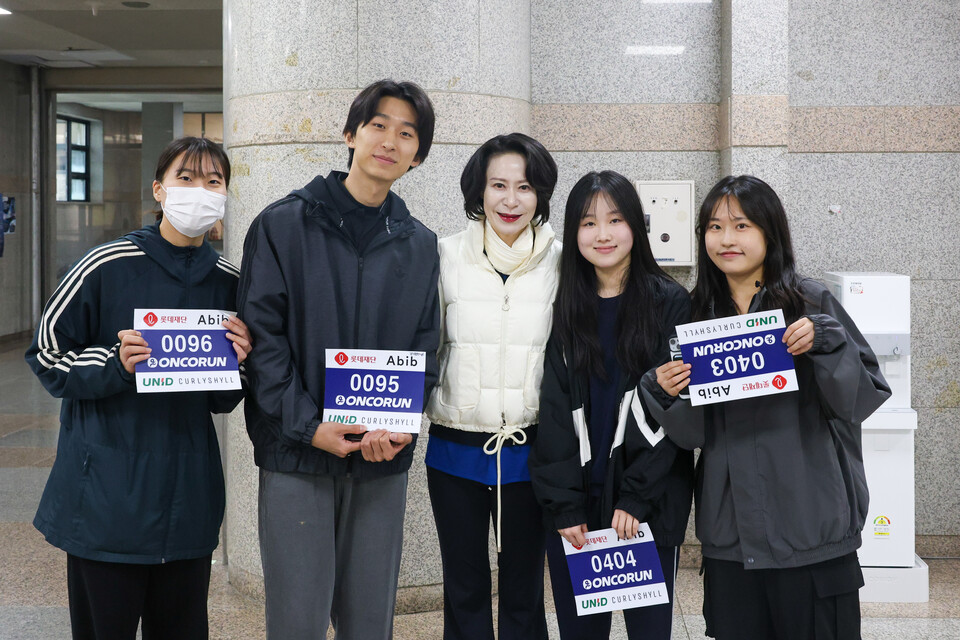 롯데장학재단 제공