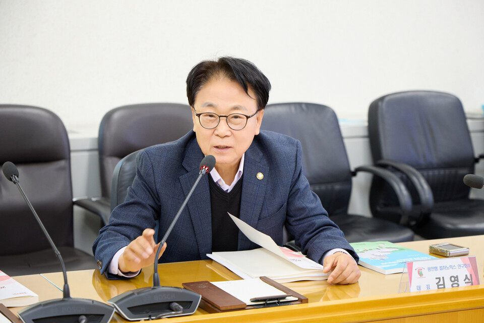 이번 연구용역은 양수진 중앙대학교 예술대학원 교수 연구진이 수행했으며, 용인시의 문화관광 자원과 도시환경을 분석해 권역별 특화전략을 제시했다./ 용인특례시의회 제공