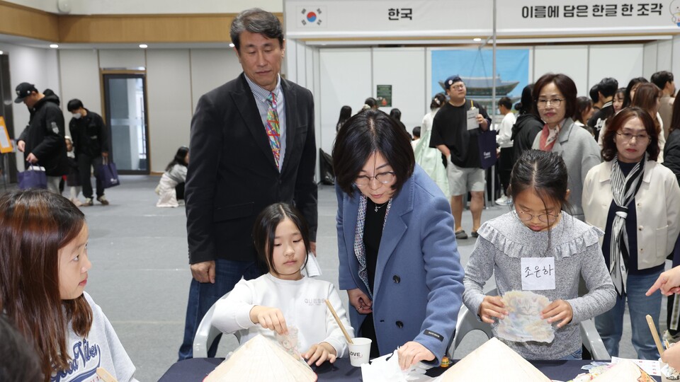 안성시(시장 김보라)는 지난 8일 한경국립대학교 지역문화복합관에서 ‘제5회 안성시 세계언어축제’를 성황리에 개최했다./ 안성시 제공