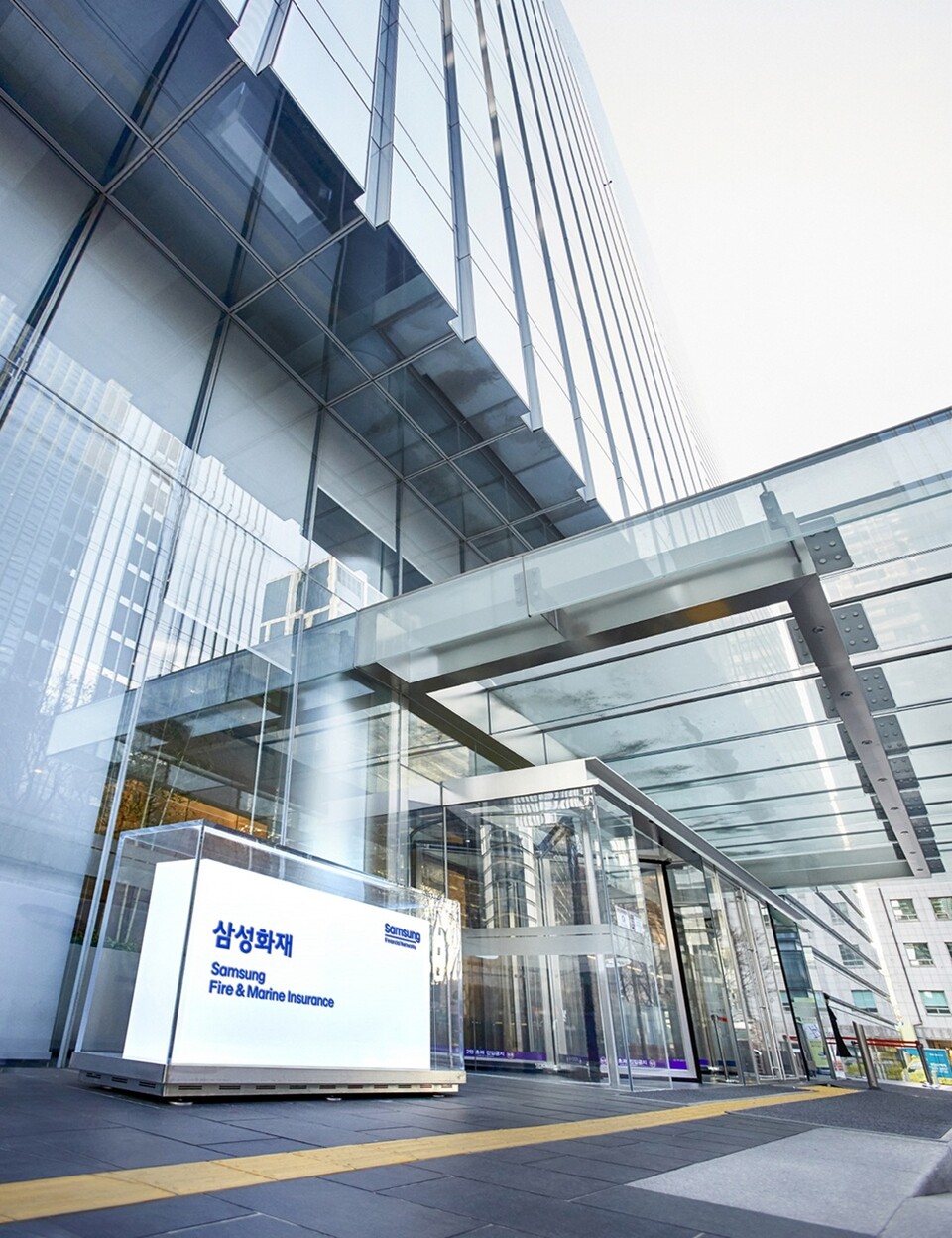 삼성화재 사옥. 사진/삼성화재
