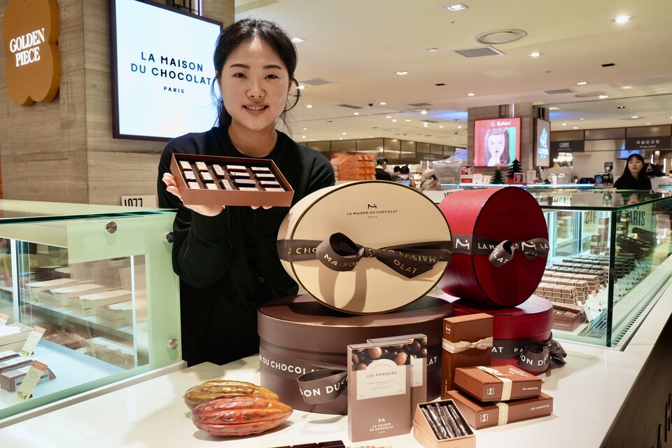 롯데백화점 제공