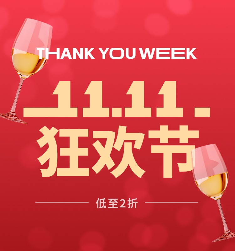 신세계면세점 제공