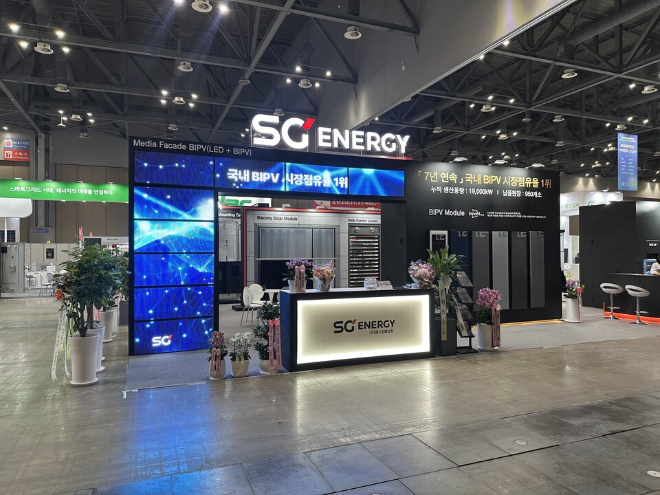 'Solar Asia 2025'에 설치된 에스지에너지 부스/ (주)에스지에너지 제공
