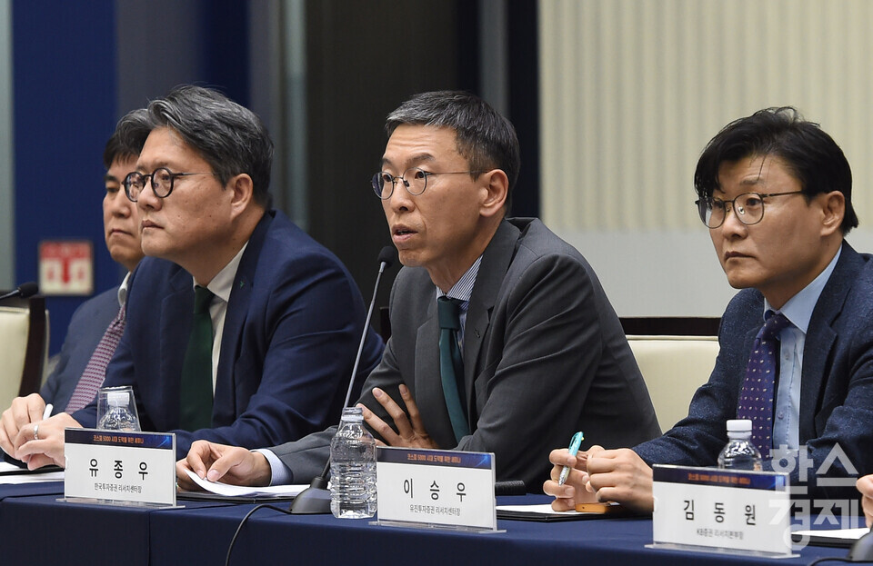 유종우 한국투자증권 리서치센터장이 11일 오후 서울 여의도 한국거래소 마켓스퀘어에서 열린 ‘코스피 5000 시대 도약’ 을 위한 세미나에서 토론 발표를 하고 있다./ 이호형 기자 leemario@sporbiz.co.kr 2025.11.11