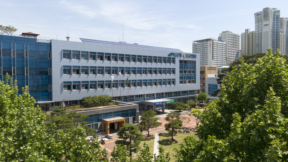 대구 북구청 전경. 사진=대구 북구