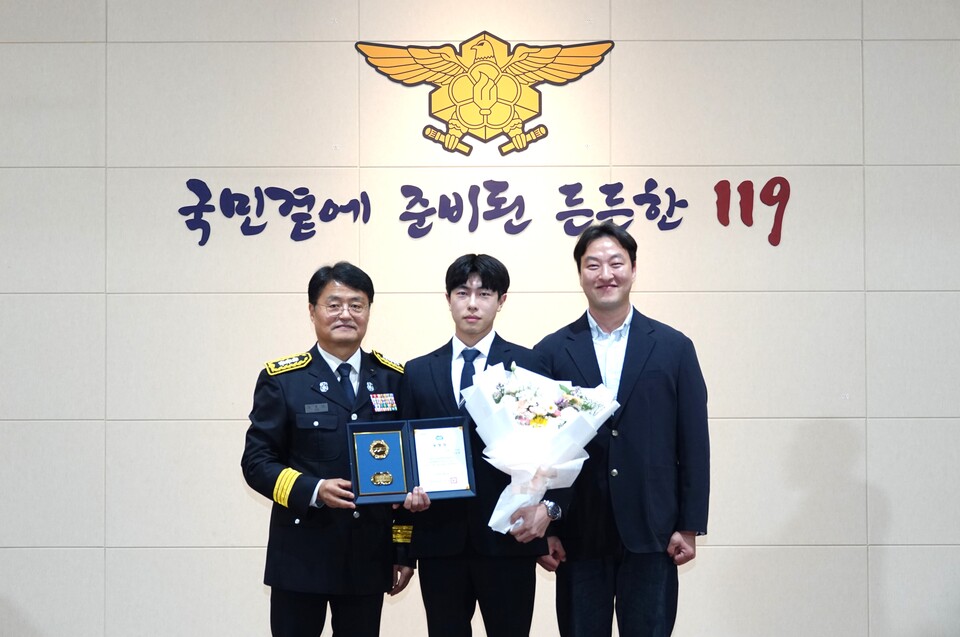 제일헬스사이언스는 용인소방서에서 열린 ‘2025년 소방의 날 기념식’에서 위험물 안전관리 분야 유공자 표창을 수상했다. /제일헬스사이언스 제공