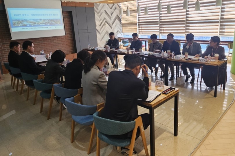 제2차 ACC 정례협의회 장면. /사진=광주시