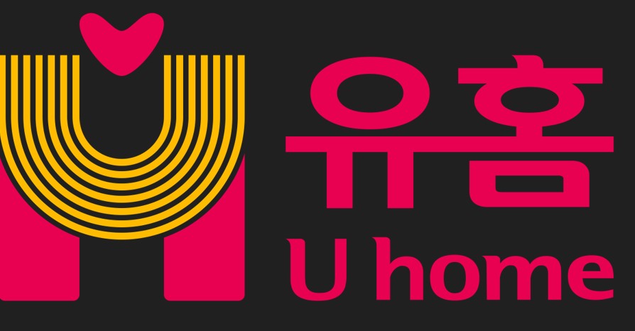 공공주택의 통합 상표(브랜드)로 유홈(U home) 포스터. 제공=울산시