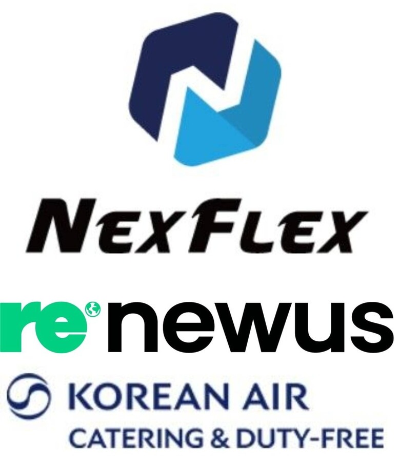 넥스플렉스, 리뉴어스(前 EMC홀딩스), 대한항공C&D CI. / 사진=각 사 제공.