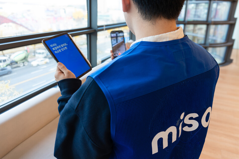 미소가 미소 전담 플래너의 단 한 번 방문만으로 최대 4개 이상 이사 견적을 한 번에 받아볼 수 있는 ‘미소 방문 견적 서비스’를 서울 전 지역에서 운영한다./미소