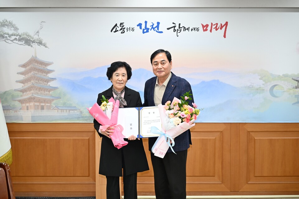 2025 국민행복 IT 경진대회, 김천시 은상 수상자 배출. 사진=김천시 제공