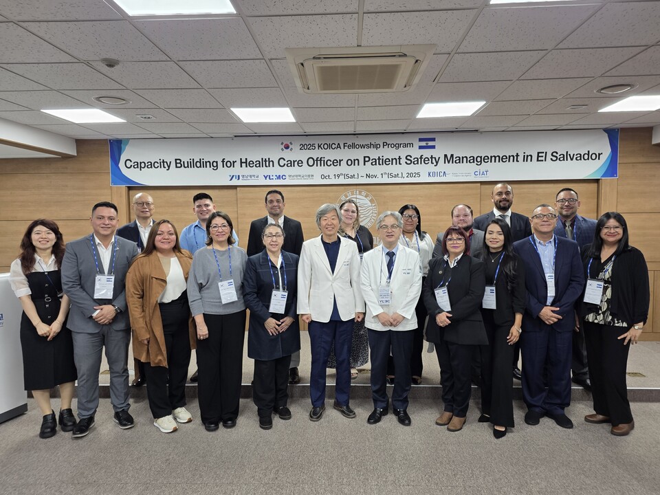  엘살바도르  보건인력 대상 환자안전 역량 강화 연수. 사진=영남대학교의료원