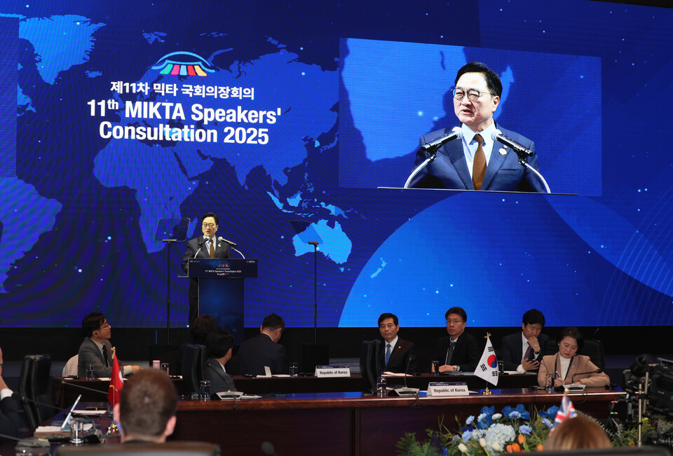 사진=국회의장실