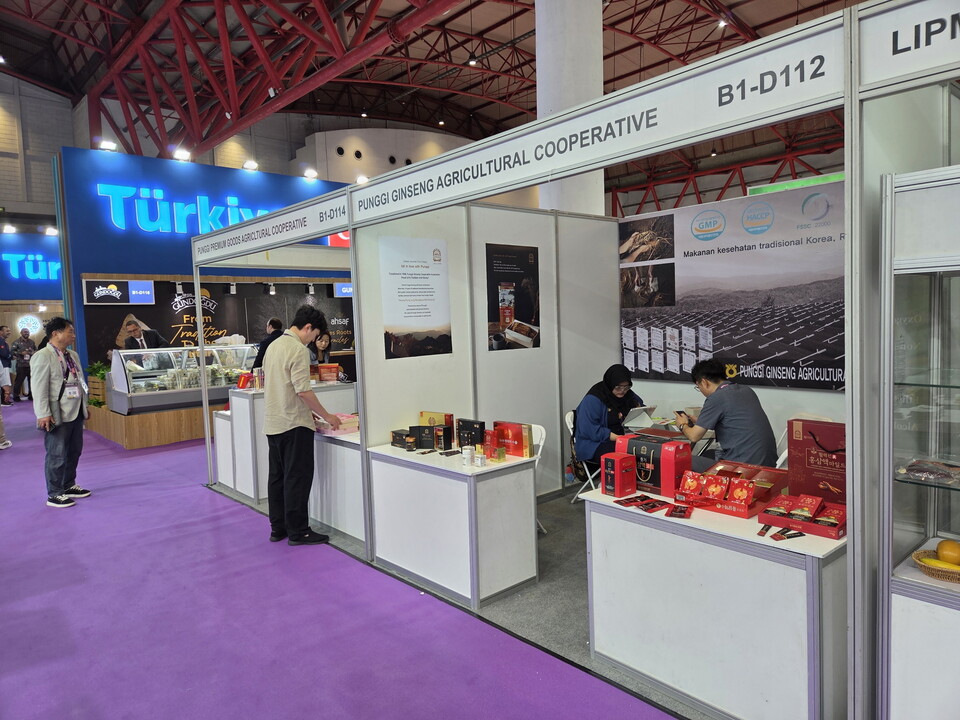영주시 국제식품박람회’에 참가해 풍기인삼, 농특산품의 우수성을 세계 시장에 홍보 .사진=영주시 제공