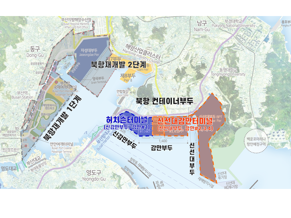 부산 북항 컨테이너 부두 현황 지도./부산항만공사