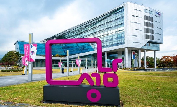 성남시가 검찰의 ‘대장동 사건 항소 포기’ 결정에 대해 강력히 반발하며, 시민 재산 보호와 피해보상을 위한 전방위 대응을 예고했다./ 성남시 제공