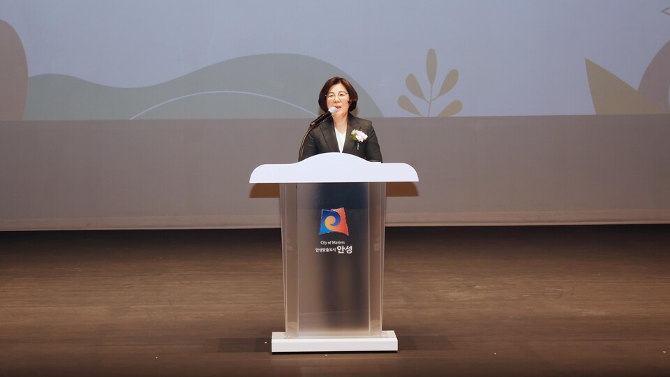 안성시(시장 김보라)는 11월 11일 안성맞춤아트홀 소공연장에서 ‘제9회 안성시 농업인의 날’ 기념행사를 열었다고 밝혔다./ 안성시 제공