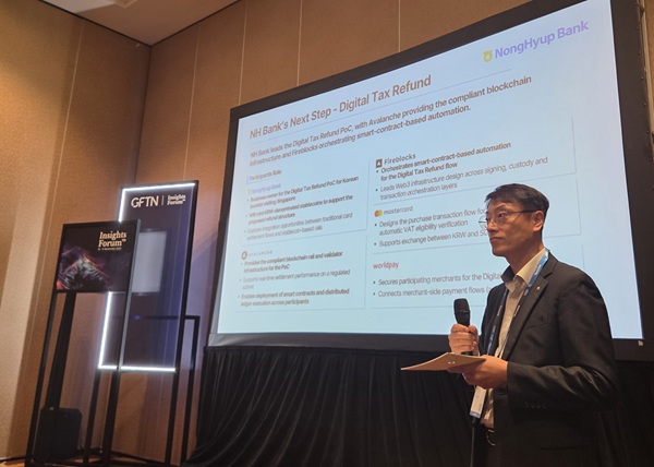 NH농협은행이 해외 방문 관광객이 물건을 구매한 뒤 돌려받는 부가가치세 환급 절차를 디지털화하는 ‘택스리펀드 디지털화 PoC(시범사업)’를 추진 중이라고 13일 밝혔다. /NH농협은행 제공 