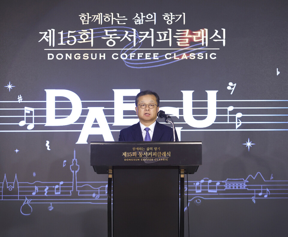 동서식품 제공./