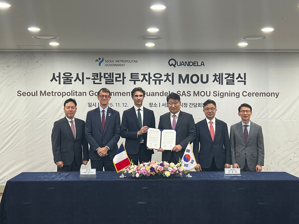 (왼쪽부터)김유석 콴델라 한국 지사장, 니콜로 소마스키 콴델라 공동창업자 겸 CEO, 필립 베르투 주한 프랑스대사, 김태균 행정1부시장, 주용태 경제실장, 이진형 서울투자진흥재단 이사장./콴델라