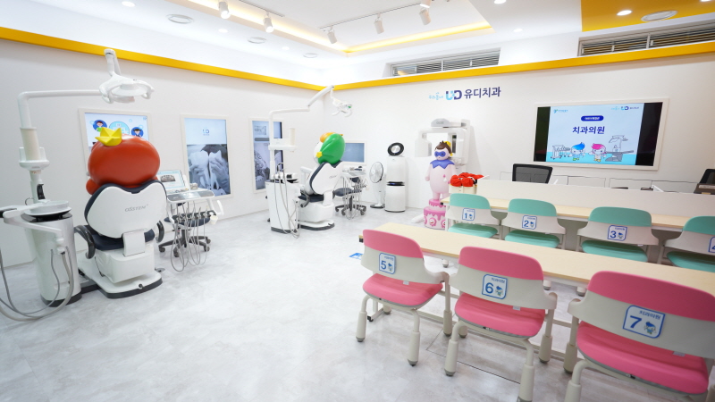 한국잡월드가 성남시 분당구 한국잡월드 어린이체험관 내 ‘유디 치과 체험실’ 리뉴얼 오픈 기념식을 개최했다./한국잡월드